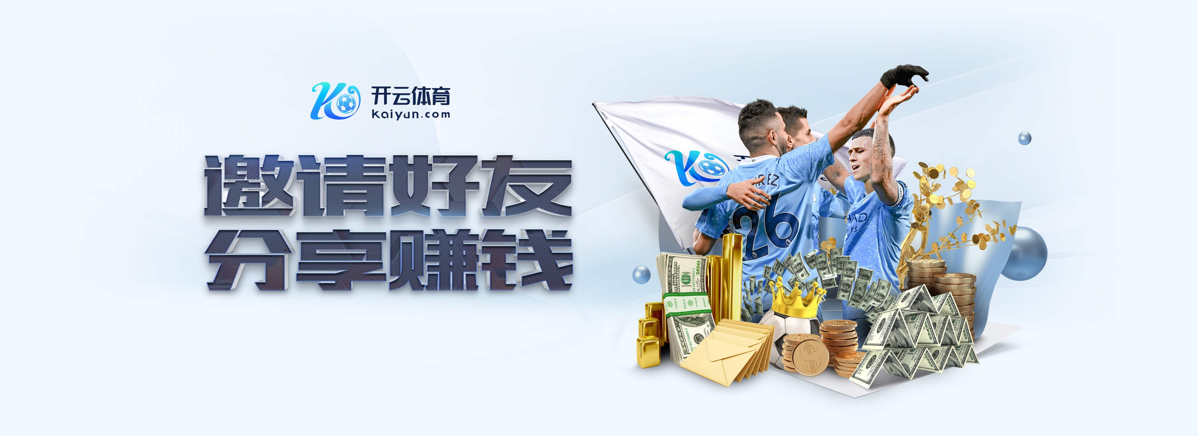 阿斯:拉姆塞在爱犬失踪后陷入深深的抑郁,因此与美洲狮解约